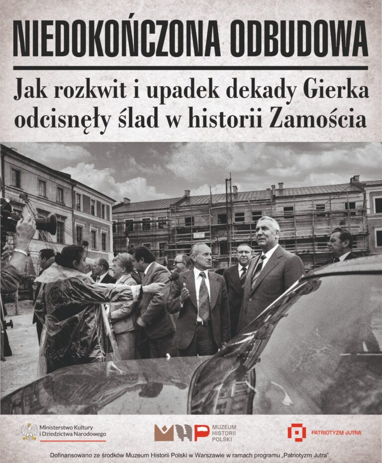 Niedokończona odbudowa. Jak rozkwit i&nbsp;upadek dekady Gierka odcisnęły ślad w&nbsp;historii Zamościa