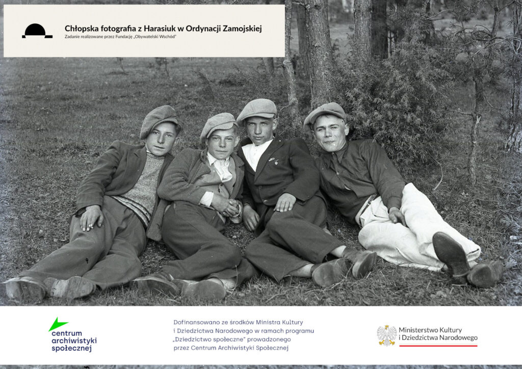 Chłopska fotografia z&nbsp;Harasiuk w&nbsp;Ordynacji Zamojskiej. Dostaliśmy dotację z&nbsp;Centrum Archiwistyki Społecznej!